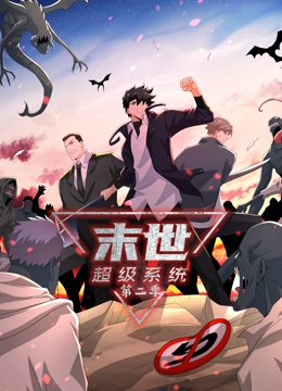 一马双跨by折枚针