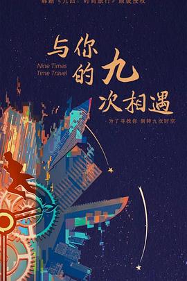 激情文学综合网