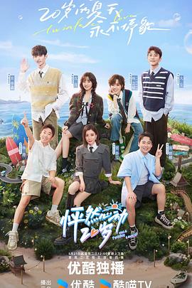 春暖花开 性吧论坛